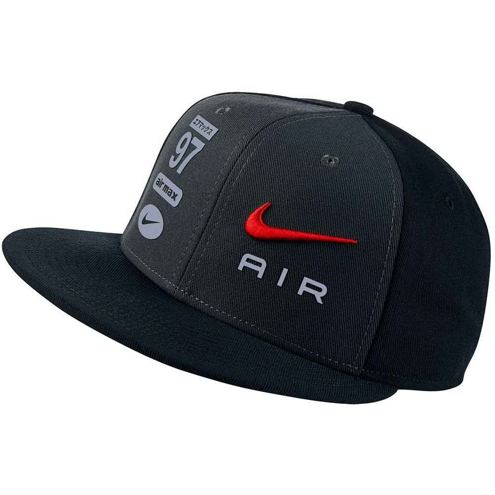 nike atmos cap