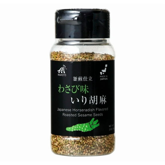 Wasabi Flavored Roasted Sesame Seeds 70g (2.4oz)