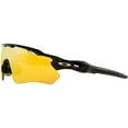 thumbnail image 3 of Oakley Radar EV Path Prizm 24K Polarized Sport Men's Sunglasses OO9208 9208C9 38, 3 of 7