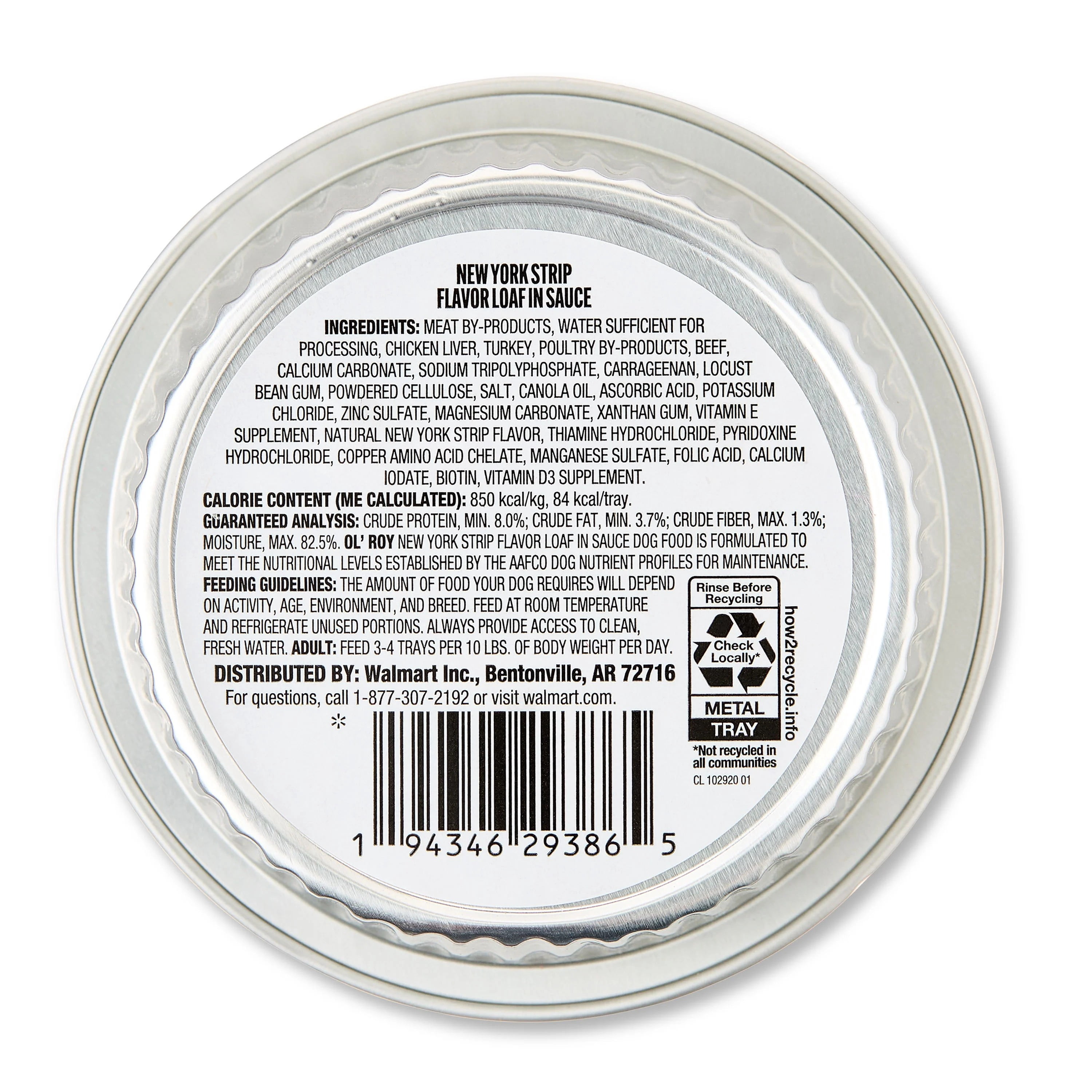 Ol' Roy Grain-Free New York Strip Flavor Loaf in Sauce Wet Dog Food, 3.5 oz Cup