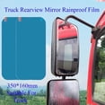 thumbnail image 5 of 2Ps Rainproof Car Truck Rearview Mirror Sticker Anti-Fog Protective Film 35*16cm, 5 of 7