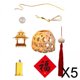 thumbnail image 1 of 5x Juego de Fabricación de Farolillos para El Festival Del Medio Otoño, Accesorios para Fiestas de Farolillos de Bambú, Accesorios para Farolillos de 5 piezas, 1 of 10