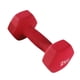 thumbnail image 2 of Paquete de 2 mancuernas de ejercicio, equipo de fitness, equipo de entrenamiento multifuncional para gimnasio en casa, entrenamiento de fuerza de 2 kg Rojo, 2 of 9