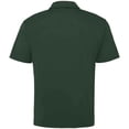 thumbnail image 2 of AWDis Cool Mens Moisture Wicking Polo Shirt, 2 of 2