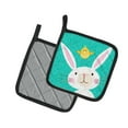 thumbnail image 2 of Happy Easter Rabbit Pair of Pot Holders, 2 of 2
