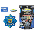 thumbnail image 1 of BANDAI Figurine d'Action Digimon Adventure Dynamotion Metal Greymon (Importation du Japon), 1 of 3