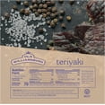 Old Williamsburg Teriyaki Beef HHA1 Jerky, 2oz Real Beef Brisket