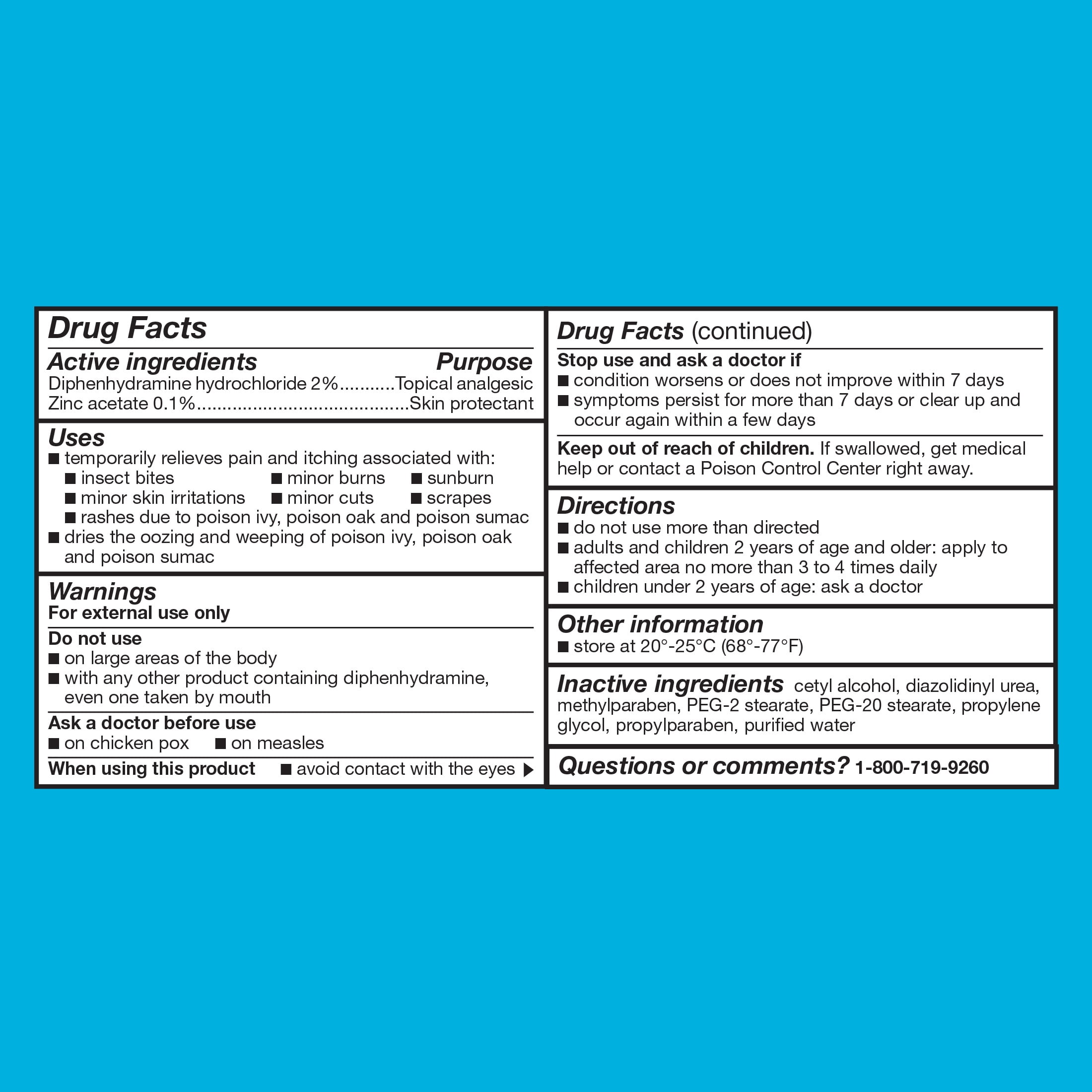 Equate Extra Strength Anti-Itch and Skin Protectant Cream Diphenhydramine HCl 2%, 1 oz, Compare to Extra Strength Benadryl® Cream Active Ingredient
