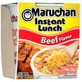 thumbnail image 2 of Maruchan Instant Lunch Ramen Noodles Soup Cups BEEF Flavor 2.25 oz 2 PACK, 2 of 3