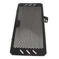 thumbnail image 2 of Radiator Guard, Motorcycle Radiator Protector Stainless Steel  For NC750 NC750S NC750X 2014-2016, 2 of 8