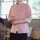 thumbnail image 5 of Camisas De Mezclilla Para Hombre Camiseta de manga corta de algodón con cuello Retro para hombre, ropa Tang, placa con hebilla, camiseta informal de algodón transpirable Hanfu para hombre (Red, 3XL), 5 of 6