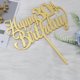 thumbnail image 1 of Cake topper sodasos Feliz 30.º cumpleaños dorado de acrílico, 1 of 6