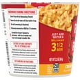 thumbnail image 2 of Rice-A-Roni Rice Creamy Four Cheese Flavor Cup 2.32 oz, 2 of 5