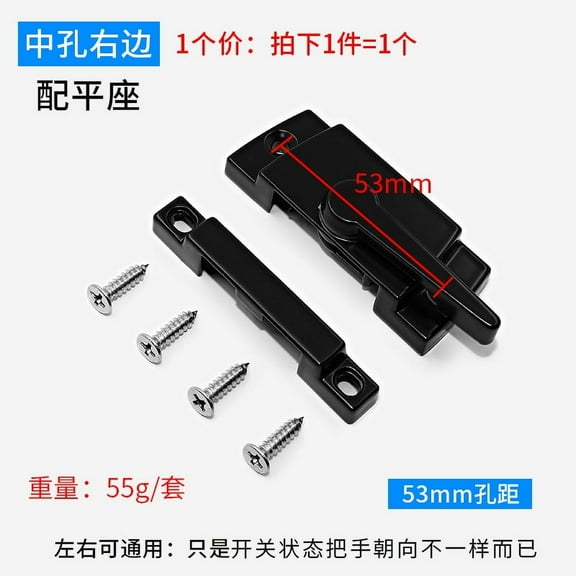 QIDITONG Sliding Window Sash Locks Cam Sash Locks Double Hung Window Latch Locks Security Vinyl Window Sash Lock And Keeper Replacement With Screws For Vertical And Horizontal Sliding