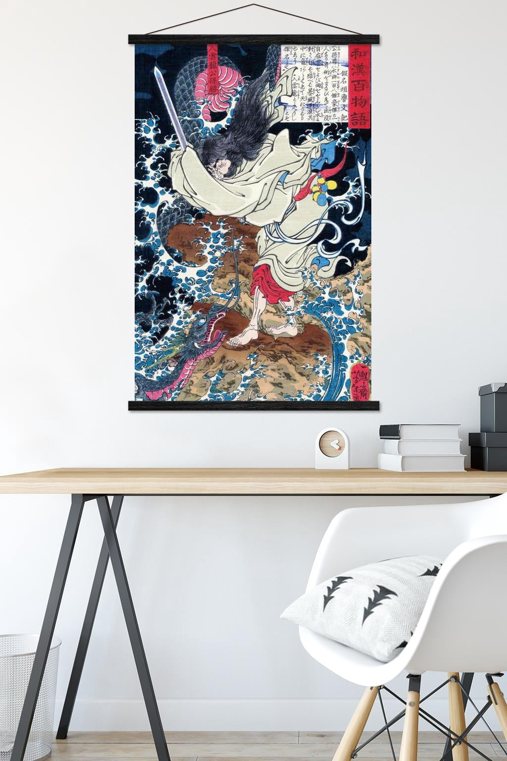 The Dragon in the Clouds by Tsukioka Yoshitoshi Wall Poster with Magnetic Frame, 22.375" x 34"