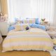 thumbnail image 1 of Juego de cama de rayas arco iris y neutras, 1 of 3