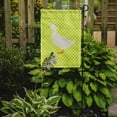 thumbnail image 2 of American Pekin Duck Green Flag Garden Size, 2 of 3