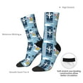thumbnail image 4 of Daiia Airplanes and Aviation Signs Print Crew Socks – Soft Breathable Long Socks for Men & Women, Moisture-Wicking & Comfortable Daily Wear Socks, One-Size Fits Most (US 5-11), 4 of 6