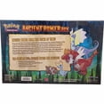 thumbnail image 2 of Pokemon Ancient Power Box, 2 of 7