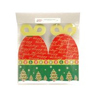 Trees Small Folded Box