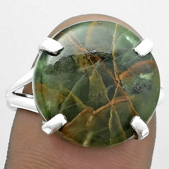 Desiregem Turkish Rainforest Chrysocolla 925 Silver Adult Women Ring s.8.5 Jewelry SDR151690