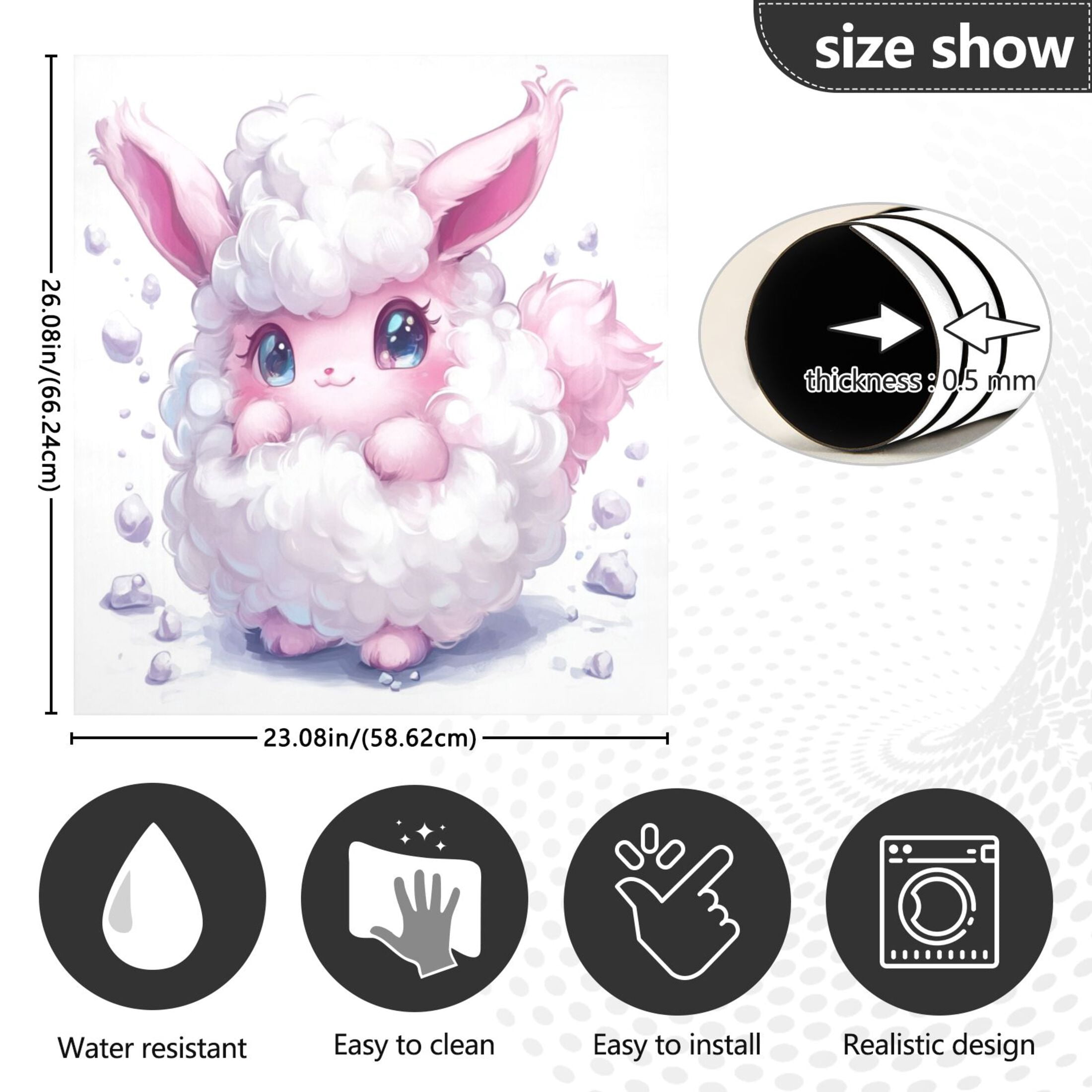 Dishwasher Magnetic Sticker 23x26 Inch Refrigerator Magnetic Sticker Washing Machine Magnetic Sticker Kitchen Panel Magnetic Sticker Home Decor Super Cool Sheep