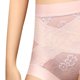 thumbnail image 4 of Ropa Interior de Tanga de Cintura Alta para Mujeres de Cintura Media a Alta Encaje de Cadera de Hielo Romántico Ligero Ropa Interior de Tanga Transpirable, 4 of 5