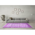 thumbnail image 3 of Ahgly Company Indoor Rectangle Persian Purple Traditional Area Rugs, 8' x 10', 3 of 4
