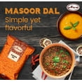 thumbnail image 4 of Aiva Masoor Dal (Lentil Split) 40 LB BULK, 4 of 6