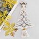 thumbnail image 1 of Colgante de Pared Xihbxyly Dia Del Primer Ministro Navidad, 1 of 6
