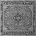 thumbnail image 1 of Ahgly Company Indoor Square Persian Gray Traditional Area Rugs, 3' Square, 1 of 1