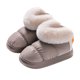 thumbnail image 1 of Botas de nieve cortas de felpa para mujer, zapatillas de algodón antideslizantes con forro polar y suela gruesa de invierno para personas mayores, zapatos cálidos con relleno de algodón para, 1 of 6