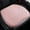 Pink Colour, variant on Winty Seat Pads,Seat Cushions,Seat Pad Car Seat Pad Breathable Ice Silk Gel Cushions Anti Slip Bottom for Cars Suvs Trucks Hot Summer & Driving Stay Cool and Comfortable,Seat Chair Cushions
