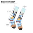 thumbnail image 2 of Masiiu Bluey Print Adult Crew socks, Comfortable Novelty Colorful Patterned, Breathable, Stylish Colorblock for Men Women, 2 of 6
