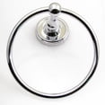thumbnail image 3 of 8286ORB Midtowne Towel Ring Oil Rubbed Bronze Finish, 3 of 4