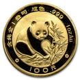thumbnail image 2 of 1988 China 5-Coin Gold Panda Proof Set (w/Box & COA) Dmg Capsules, 2 of 4
