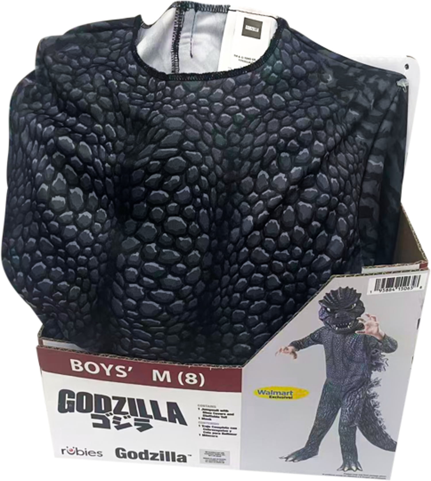 Godzilla Halloween Costume for Children, 2-Piece, Boys' Size M (8), by Rubies
