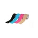 thumbnail image 1 of Mc Sports 61515 Skintape 5cm X 5m Kinesiology Tape 3 Rolls, 1 of 1