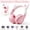 Pink, variant on Soapow Kids Cat Ear Bluetooth Headphones, Foldable Kids Adults Girls over Ear Wireless Headphones with Mic & Led Light up, Cat Gaming Headset for Tablet/PS4/PS5/School Gift (Purple)