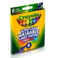 thumbnail image 4 of Crayola Ultra-Clean Washable Crayons, Large Size, 8 Per Box, 6 Boxes, 4 of 5