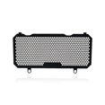 thumbnail image 1 of Motorcycle Radiator Guard Grille Cover Protector Protective Grill for CBR250RRR CBR250 RR 2017-2023, 1 of 5