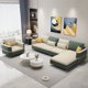 thumbnail image 5 of White Relax Designer Sofa Dusty Oversize Set Human Sofa Reading Loveseat Single Salon Meuble Sofaset Furniture For Living Room My Lux Decor Round, 5 of 13