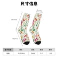 thumbnail image 3 of Balery Spring floral Calcetas Largas con Estampado para Hombre y Mujer – Suaves y Transpirables, Talla Única (US 5-11), 3 of 6