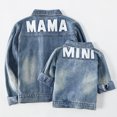 thumbnail image 1 of PatPat Light Blue Lapel Button Down Long-sleeve Distressed Denim Jacket for Women/Girls,One Piece, 1 of 7