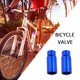 thumbnail image 4 of Tuerca de válvula de bicicleta de carretera de montaña, accesorios de protección de ciclismo de aleación de aluminio Tmvgtek Para estrenar, 4 of 9