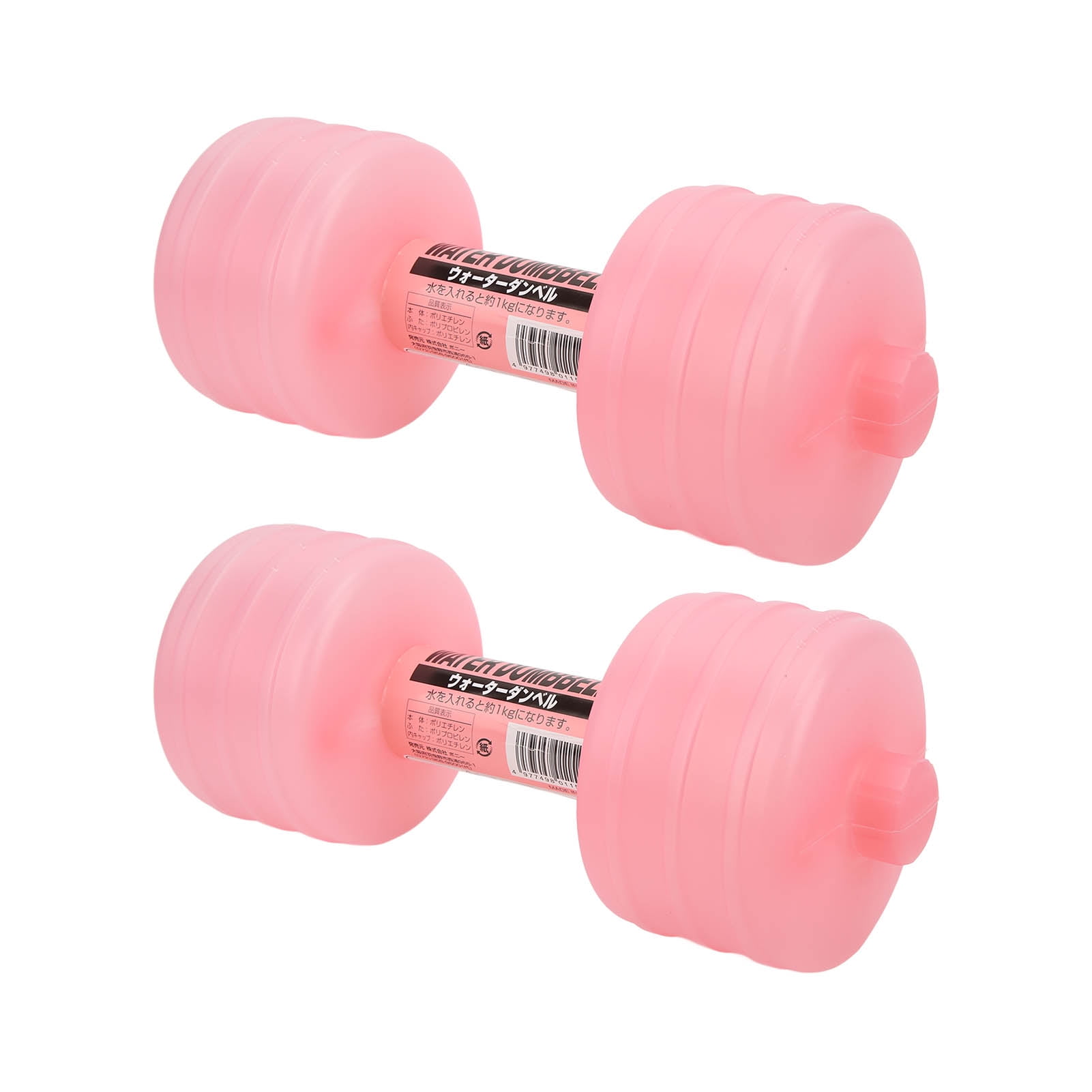 Water filled dumbbells reddit sales
