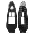 thumbnail image 1 of 2pcs Carbon Fiber Window Lift Switch Button Panel Cover Frame Fit for Nissan 370Z Z34 2009‑2020LHD, 1 of 14