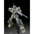 thumbnail image 3 of Bandai BAS5056812 1 by 144 Scale MSV No.5 CGUE Deep Arms HG Seed Model Kit from Gundam Seed, 3 of 4