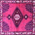 thumbnail image 1 of Ahgly Company Indoor Square Persian Pink Traditional Area Rugs, 4' Square, 1 of 4