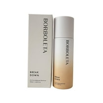 Borboleta Break Down Oil-Free Makeup Remover 100ml 3.38 fl oz